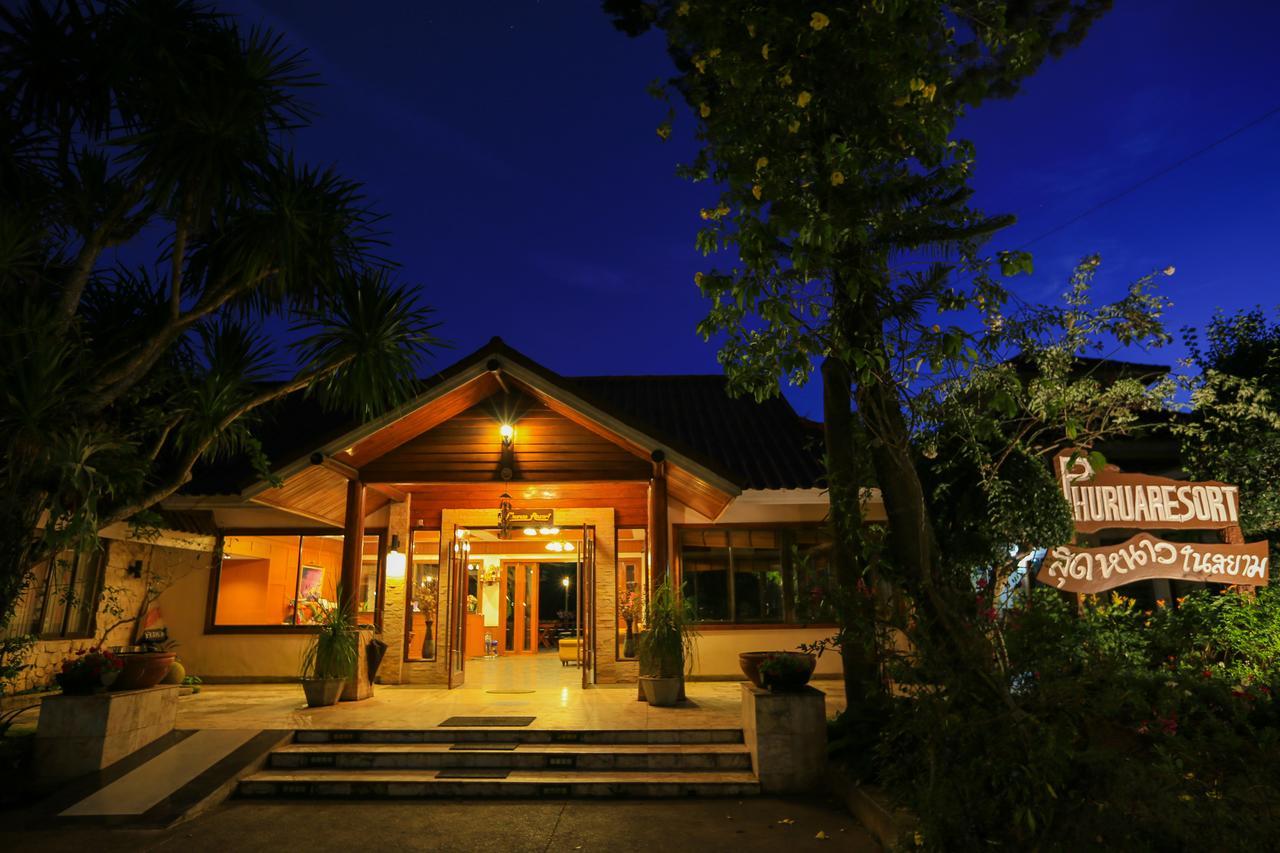 Phurua Resort Exterior foto